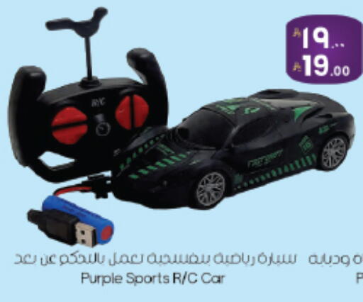 available at ستي فلاور in مملكة العربية السعودية, السعودية, سعودية - الجبيل‎
