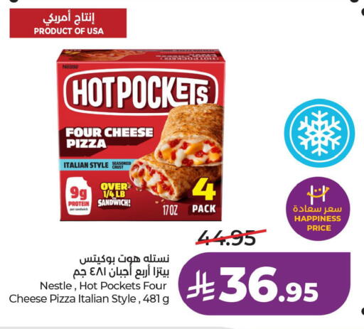 available at لولو هايبرماركت in مملكة العربية السعودية, السعودية, سعودية - الأحساء‎