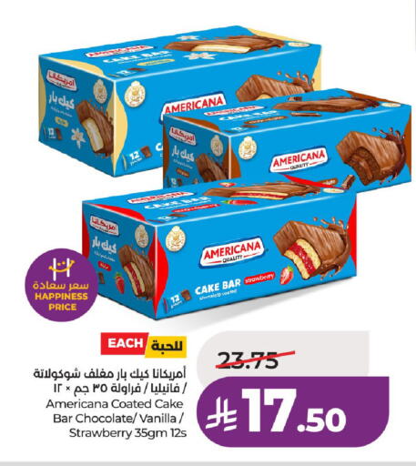 Strawberry Vanilla available at LULU Hypermarket in KSA, Saudi Arabia, Saudi - Unayzah