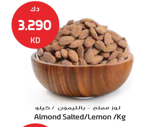 Lemon available at Grand Hyper in Kuwait - Ahmadi Governorate