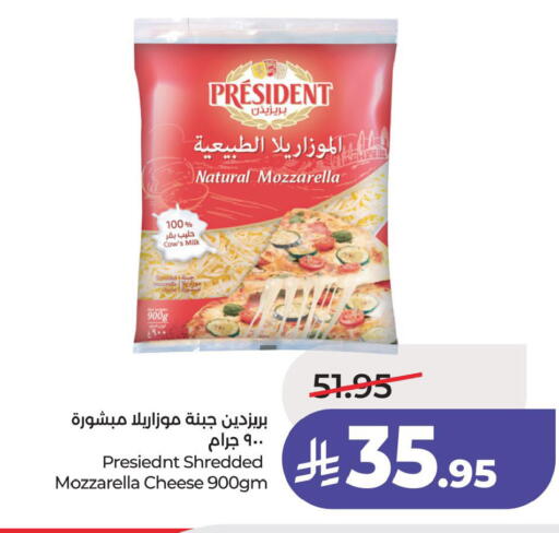 available at LULU Hypermarket in KSA, Saudi Arabia, Saudi - Saihat