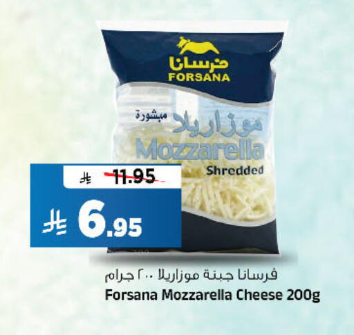 available at Al Madina Hypermarket in KSA, Saudi Arabia, Saudi - Riyadh