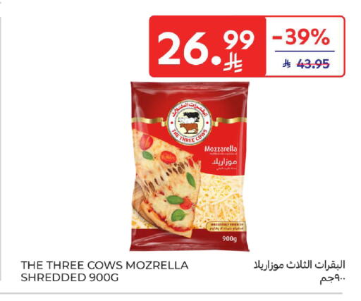 available at Carrefour in KSA, Saudi Arabia, Saudi - Jeddah