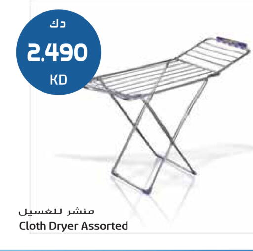 available at جراند هايبر in الكويت - محافظة الجهراء