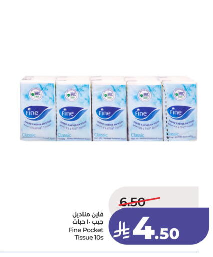 available at LULU Hypermarket in KSA, Saudi Arabia, Saudi - Al Khobar