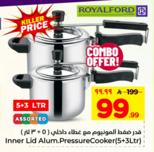 available at Hyper Al Wafa in KSA, Saudi Arabia, Saudi - Dammam