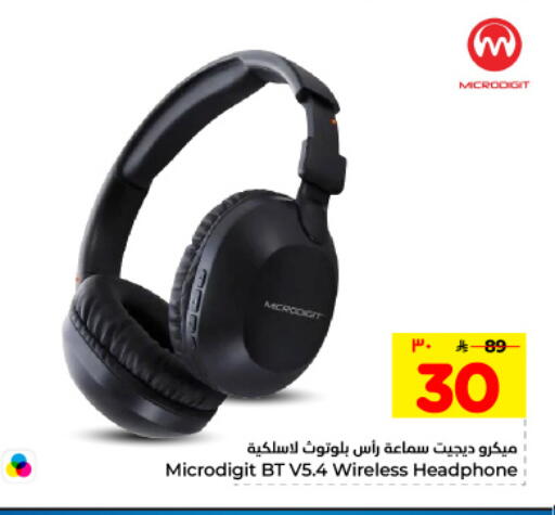 available at Hyper Al Wafa in KSA, Saudi Arabia, Saudi - Dammam