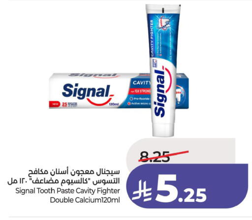 available at لولو هايبرماركت in مملكة العربية السعودية, السعودية, سعودية - الأحساء‎