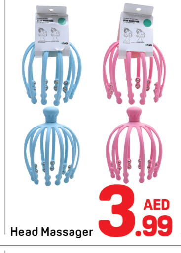 available at دي تو دي in الإمارات العربية المتحدة , الامارات - دبي