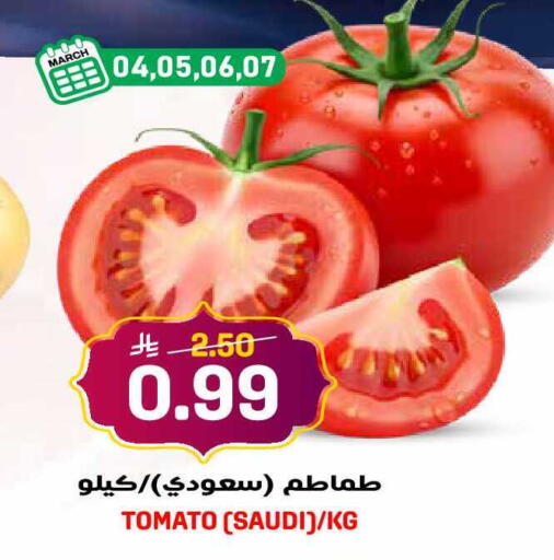 Tomato available at جراند هايبر in مملكة العربية السعودية, السعودية, سعودية - جدة