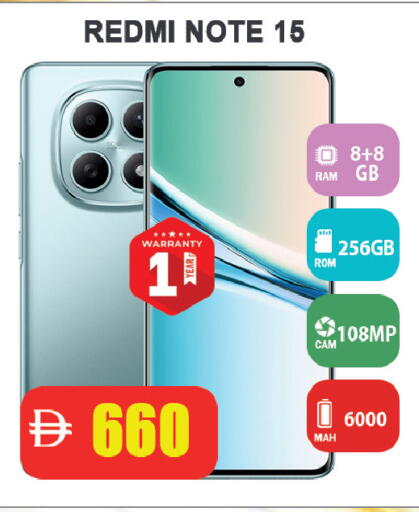 available at Leptis Hypermarket  in UAE - Ras al Khaimah