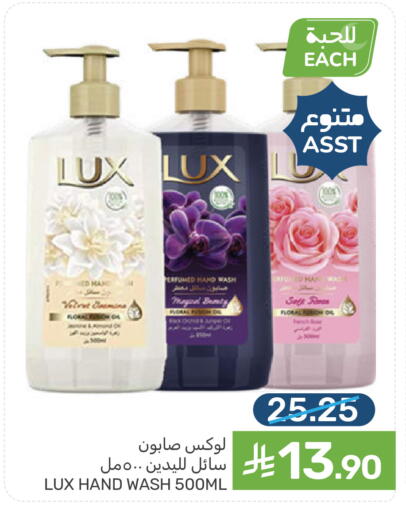 available at Mazaya in KSA, Saudi Arabia, Saudi - Saihat