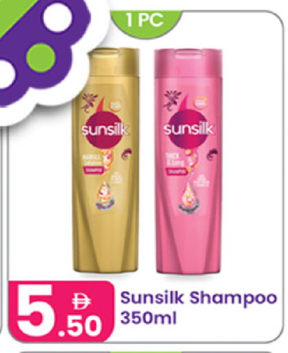 available at النهدة للهدايا in الإمارات العربية المتحدة , الامارات - دبي