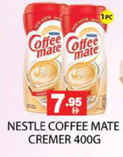 available at Zain Mart Supermarket in UAE - Ras al Khaimah