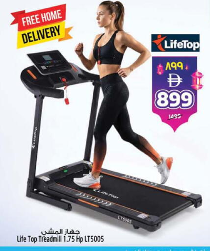 available at Safari Hypermarket  in UAE - Dubai