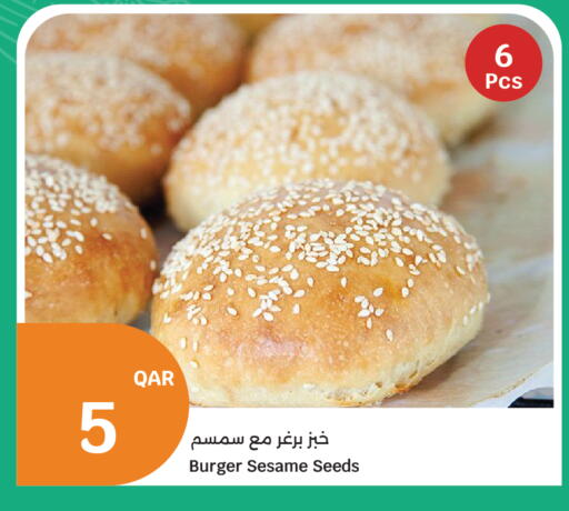 Sesame available at City Hypermarket in Qatar - Al Daayen