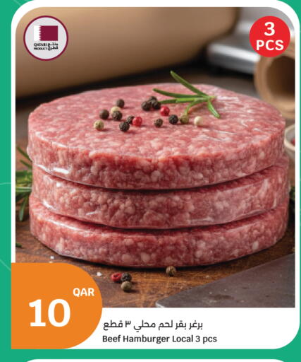 available at City Hypermarket in Qatar - Al Daayen