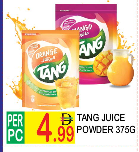 Orange Mango available at Dream Land in UAE - Dubai