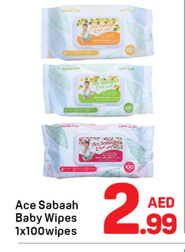 available at دي تو دي in الإمارات العربية المتحدة , الامارات - دبي