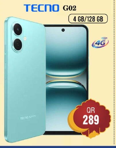 available at FirstStop.Qa in Qatar - Al Khor