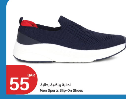 available at City Hypermarket in Qatar - Al Rayyan