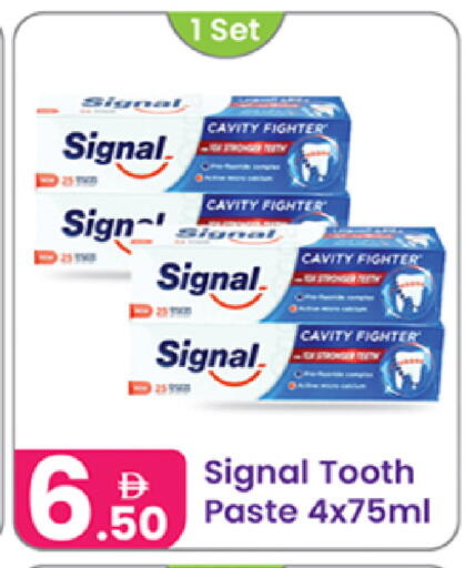 available at النهدة للهدايا in الإمارات العربية المتحدة , الامارات - دبي