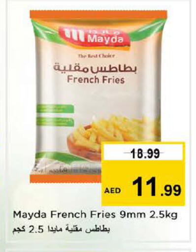 available at نستو هايبرماركت in الإمارات العربية المتحدة , الامارات - الشارقة / عجمان