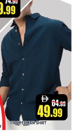 available at ليبتس هايبرماركت in الإمارات العربية المتحدة , الامارات - ٱلْعَيْن‎