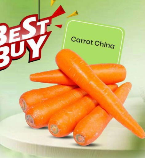 Carrot from China available at مارك & سيف in الإمارات العربية المتحدة , الامارات - الشارقة / عجمان