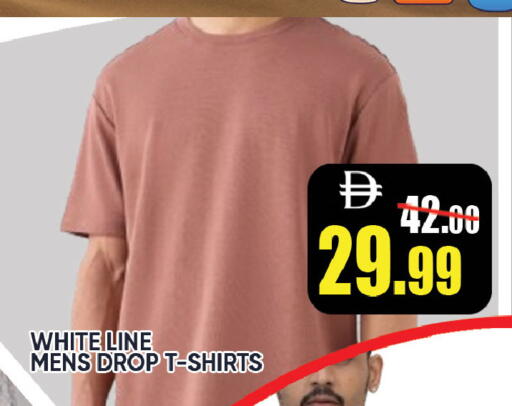 available at ليبتس هايبرماركت in الإمارات العربية المتحدة , الامارات - ٱلْعَيْن‎