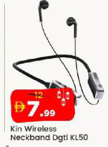 available at Mark & Save in UAE - Abu Dhabi