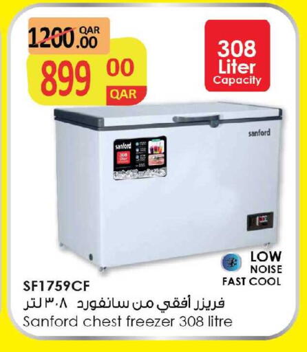 available at Ansar Gallery in Qatar - Al Wakra