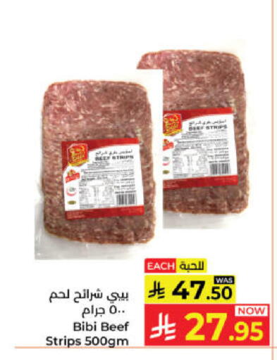 available at Kabayan Hypermarket in KSA, Saudi Arabia, Saudi - Yanbu
