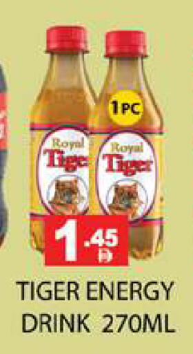 available at زين مارت سوبرماركت in الإمارات العربية المتحدة , الامارات - رَأْس ٱلْخَيْمَة