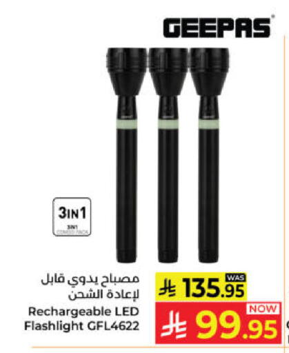 available at Kabayan Hypermarket in KSA, Saudi Arabia, Saudi - Yanbu