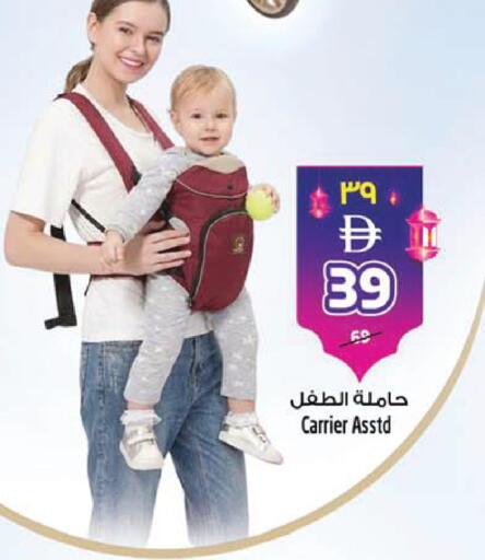 available at سفاري هايبر ماركت in الإمارات العربية المتحدة , الامارات - رَأْس ٱلْخَيْمَة