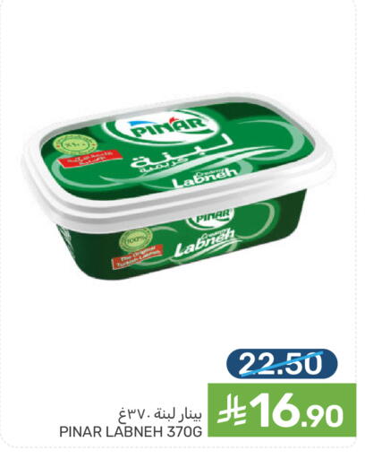 available at Mazaya in KSA, Saudi Arabia, Saudi - Dammam