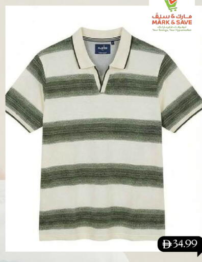 available at مارك & سيف in الإمارات العربية المتحدة , الامارات - أبو ظبي