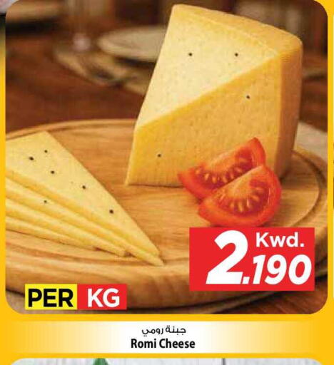 available at مارك & سايف in الكويت - مدينة الكويت