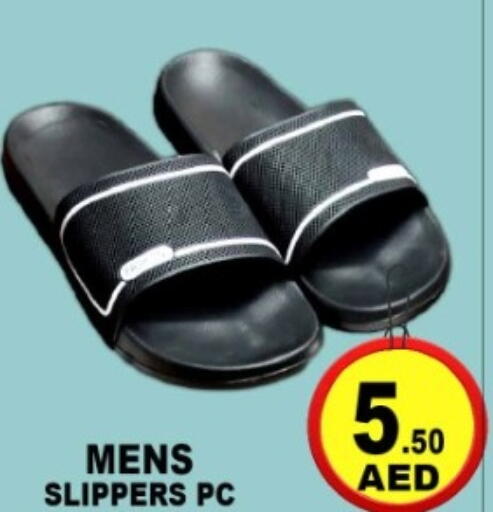 available at جرين جيفت متجر أقسام in الإمارات العربية المتحدة , الامارات - دبي