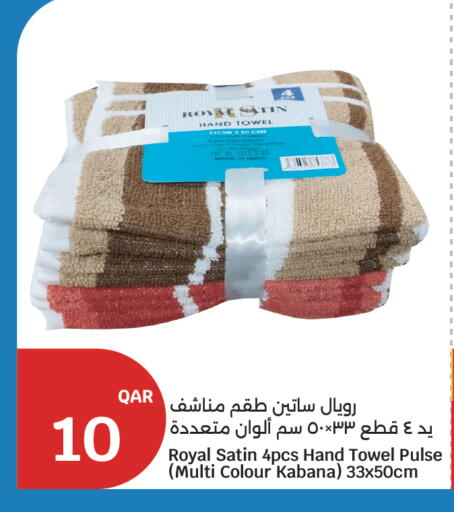available at City Hypermarket in Qatar - Al Daayen