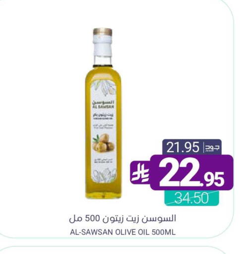 available at اسواق المنتزه in مملكة العربية السعودية, السعودية, سعودية - المنطقة الشرقية