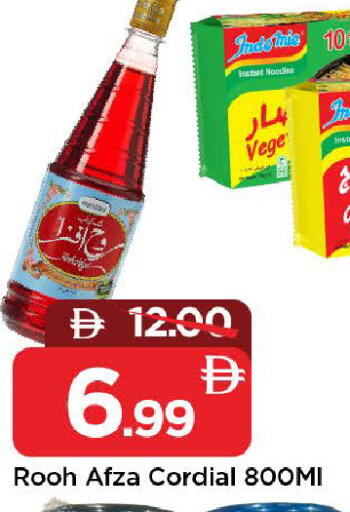 available at مارك & سيف in الإمارات العربية المتحدة , الامارات - الشارقة / عجمان