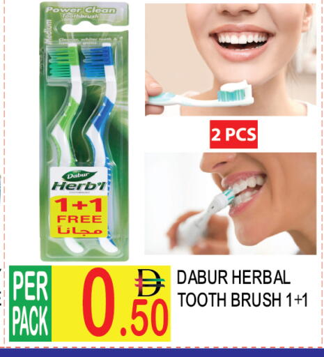 available at Dream Land in UAE - Dubai