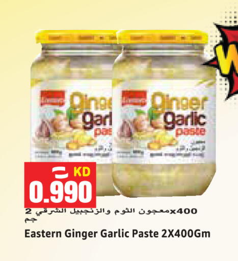 Garlic Ginger available at  سابساه هايبر ماركت in الكويت - محافظة الأحمدي