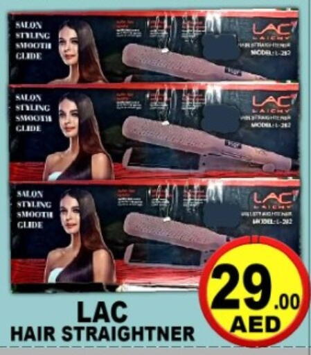 available at جرين جيفت متجر أقسام in الإمارات العربية المتحدة , الامارات - دبي