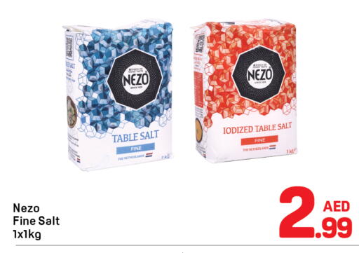 available at دي تو دي in الإمارات العربية المتحدة , الامارات - دبي