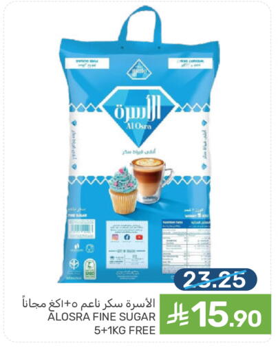 available at  مـزايــا in مملكة العربية السعودية, السعودية, سعودية - القطيف‎