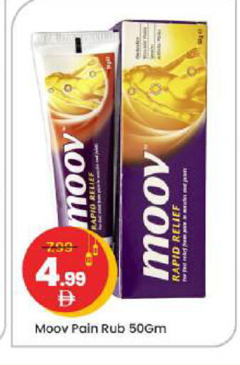 available at مارك & سيف in الإمارات العربية المتحدة , الامارات - أبو ظبي