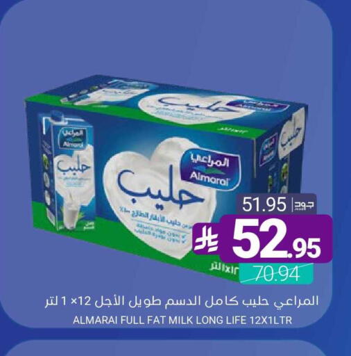 available at اسواق المنتزه in مملكة العربية السعودية, السعودية, سعودية - القطيف‎